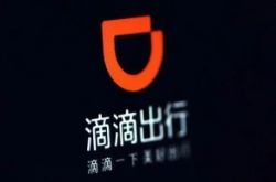 [2分钟教程]武汉企业咨询管理公司排名_哔哩哔哩-3